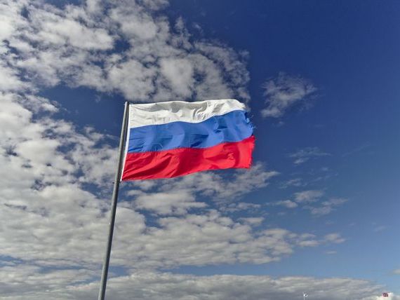 прописка в Альметьевске
